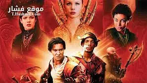 فيلم dungeons & dragons