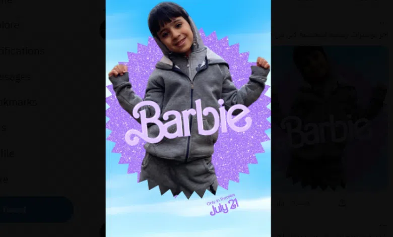 فيلم باربي Barbie 2023