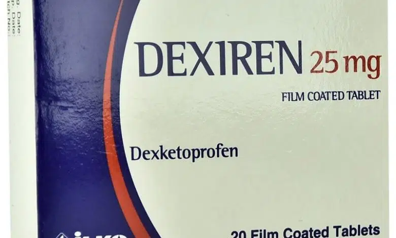 dexiren 25 mg لماذا يستخدم هذا الدواء