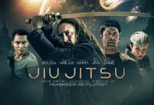 فيلم Jiu Jitsu