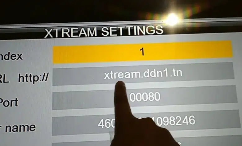أكواد اكستريم Xtream لقنوات beIN Sports+max +OSN+SSC مدفوع 2023