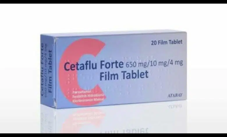 دواء سيتافلو فورت Cetaflu Forte: كل ما تحتاج معرفته!