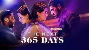 فيلم 365 مترجم جزء 3 فيديو لاروزا