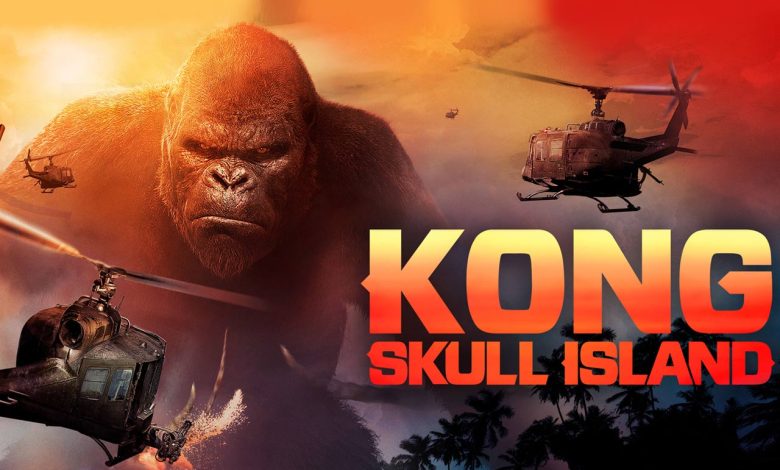 فيلم kong skull island