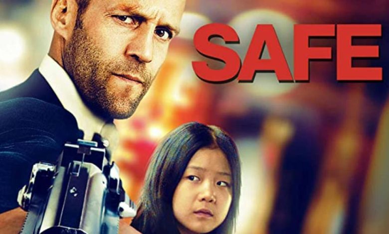 فيلم safe 2012