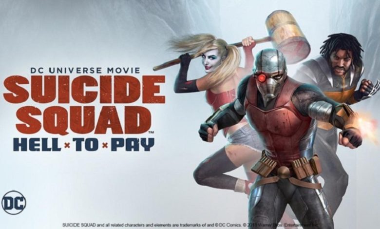 فيلم suicide squad hell to pay كامل