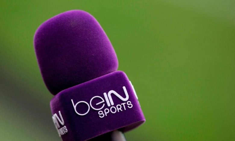 قناة بي ان سبورت اسيا beIN Sports AFC