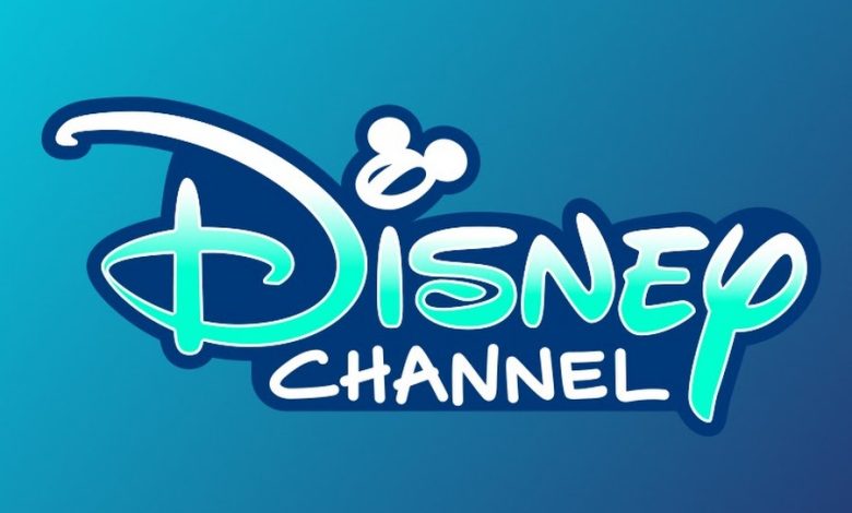 قناة ديزني اكس دي Disney XD
