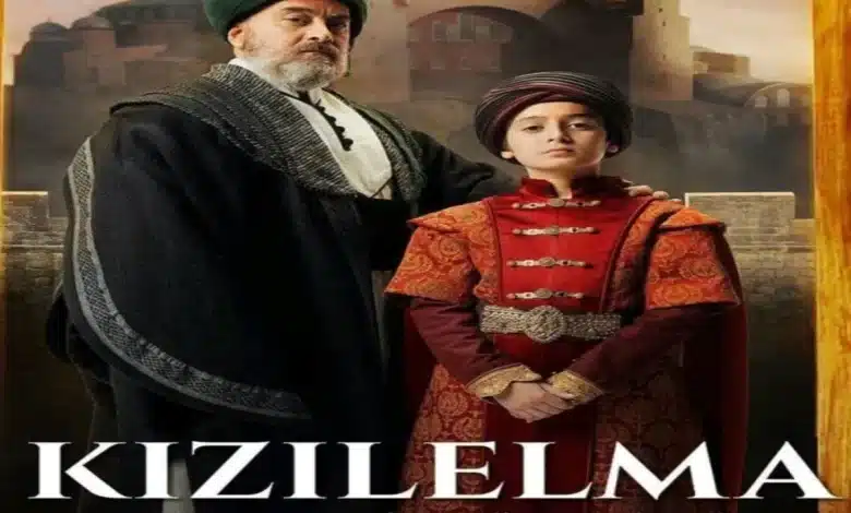 مسلسل الفتح العظيم