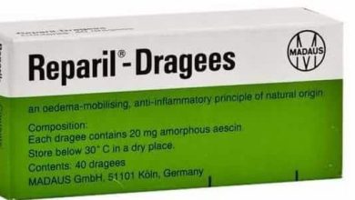 هل دواء Reparil dragees يسبب النعاس