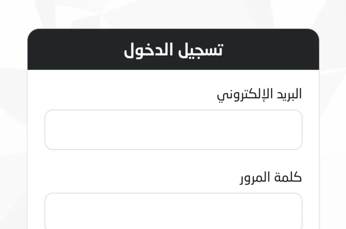 رابط حجز تذاكر معرض سجة في ذي أرينا الرياض 2024