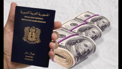رابط منصة حجز موعد جواز سفر سوري 2024 الموقع الرسمي ecsc.gov.sy