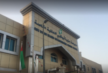 رقم مدرسة جزيرة ابوظبي للاستفسار والتسجيل 2024