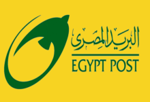 استعلام نتيجة مسابقة البريد المصري 2024 بالرقم القومي