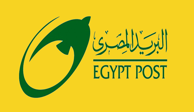 استعلام نتيجة مسابقة البريد المصري 2024 بالرقم القومي