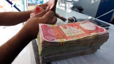 “بزيادة 819.000 دينار مصرف الرافدين“ وزارة المالية العراقية تزف بُشرى سارة لتلك الفئة من المواطنين!!
