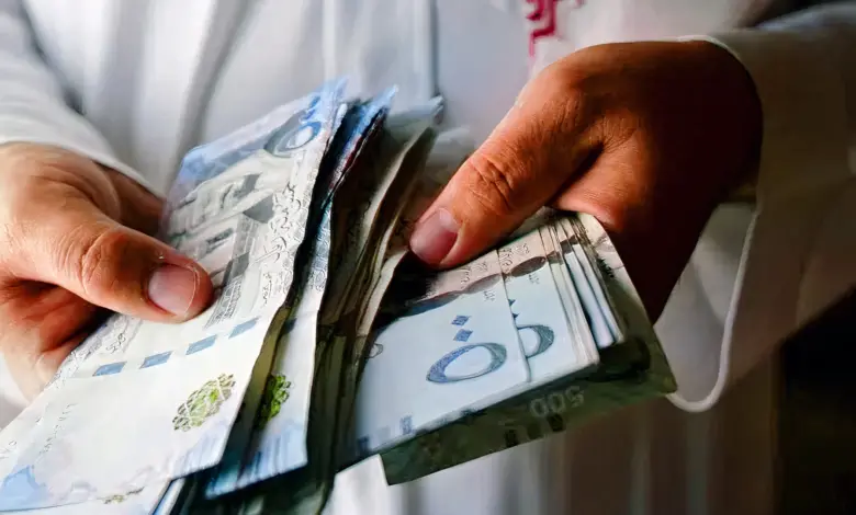 كيفية الحصول على التمويل الشخصي من البنك الوطني السعودي والشروط المطلوبة