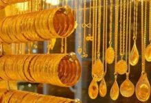 كم سعر الذهب اليوم في السعودية بيع وشراء عيار 21 بعد الارتفاع الأخير وسعر الذهب المستعمل