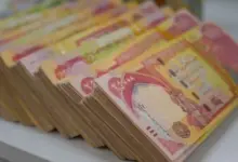 وزارة المالية العراقية تعلن عن 25 مليون دينار من مصرف الرافدين لتلك الفئات وفقا للشروط المطلوبة