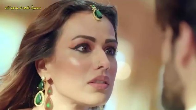 مسلسل الساحرة المتزوجة مترجم حلقة 57