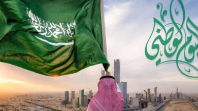 عبارات تهنئة باليوم الوطني السعودي ارسالها للاصدقاء