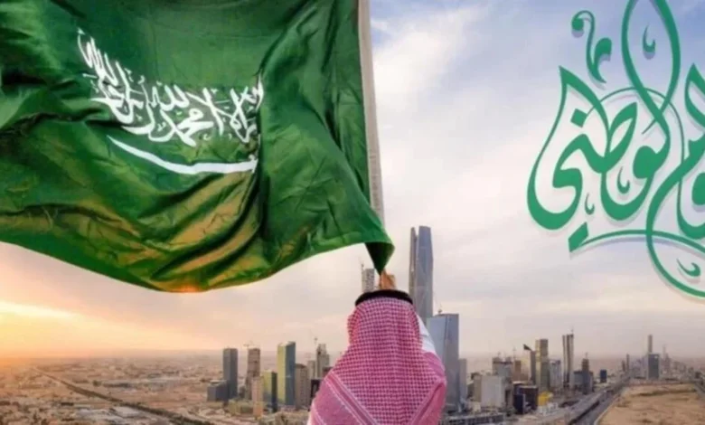 عبارات تهنئة باليوم الوطني السعودي ارسالها للاصدقاء