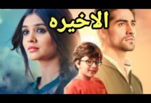 مسلسل امنية و ان تحققت مترجم حلقة 1002