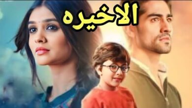 مسلسل امنية و ان تحققت مترجم حلقة 1002