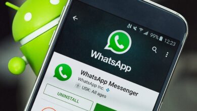 بمميزات رائعة تحديث واتساب الجديد 2024 whatsapp بمميزات إضافية رهيبة