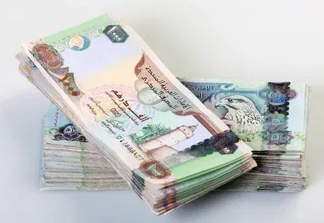 سعر الدرهم الإماراتي اليوم الثلاثاء 22 أكتوبر 2024 في البنوك بداية التعاملات